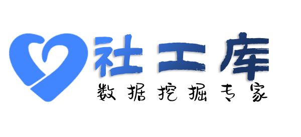 个人名下房产汽车及银行余额等数据查询服务